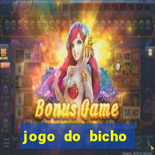 jogo do bicho feira de santana